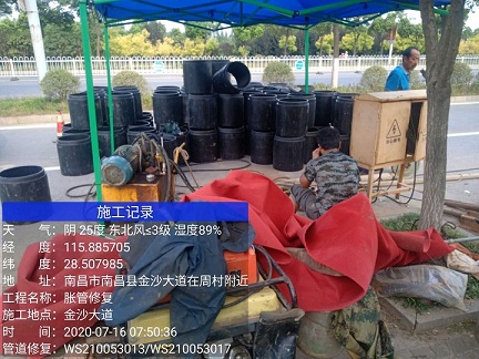 壶关管道短管置换-管道顶管-炜誉市政